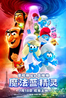 欧美日韩国产一区二区三区在线观看