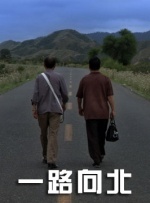 欧美一级特黄高清免费
